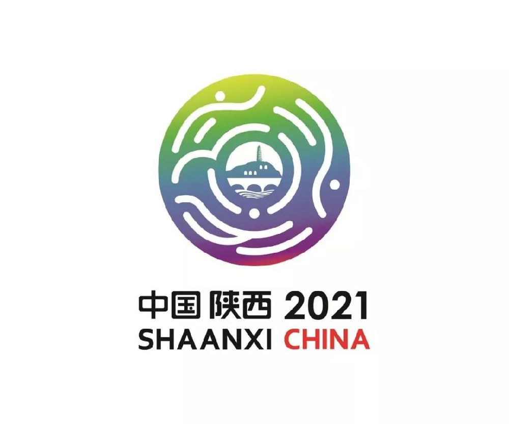 2021西安全运会会徽长什么样